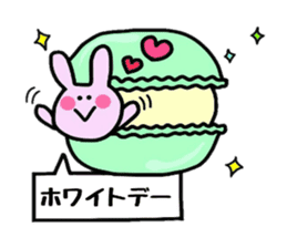 Happy Annual Event sticker #4980645