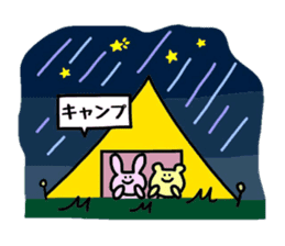 Happy Annual Event sticker #4980660