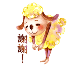 luke54 Warm sheep blessing Sticker sticker #4980725