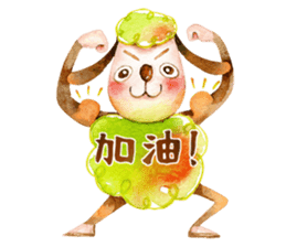 luke54 Warm sheep blessing Sticker sticker #4980731