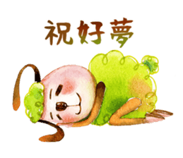 luke54 Warm sheep blessing Sticker sticker #4980733