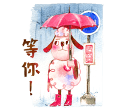 luke54 Warm sheep blessing Sticker sticker #4980744