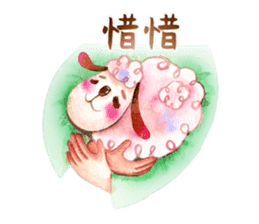 luke54 Warm sheep blessing Sticker sticker #4980745
