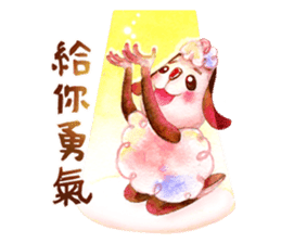 luke54 Warm sheep blessing Sticker sticker #4980748