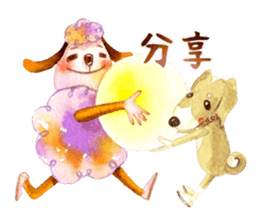 luke54 Warm sheep blessing Sticker sticker #4980755