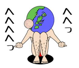 The dancing earth sticker #4980885
