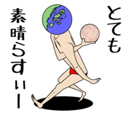 The dancing earth sticker #4980892