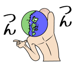 The dancing earth sticker #4980898
