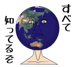 The dancing earth sticker #4980912