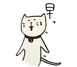 NEKOMARU Vol.7 sticker #4981274