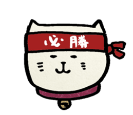 NEKOMARU Vol.6 sticker #4981318