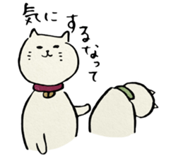 NEKOMARU Vol.6 sticker #4981328