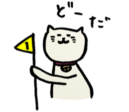 NEKOMARU Vol.6 sticker #4981343