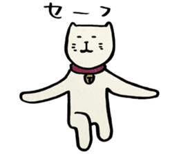 NEKOMARU Vol.6 sticker #4981346