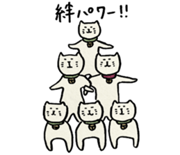 NEKOMARU Vol.6 sticker #4981354