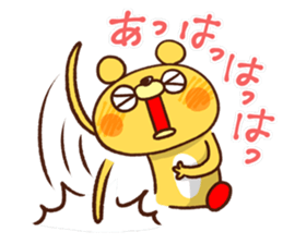 Ru-Su-Tsu- Vol.2 sticker #4981358