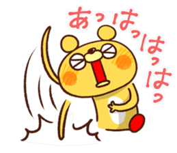 Ru-Su-Tsu- Vol.2 sticker #4981358