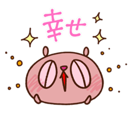 Ru-Su-Tsu- Vol.2 sticker #4981359