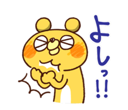 Ru-Su-Tsu- Vol.2 sticker #4981361