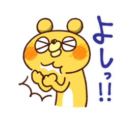 Ru-Su-Tsu- Vol.2 sticker #4981361