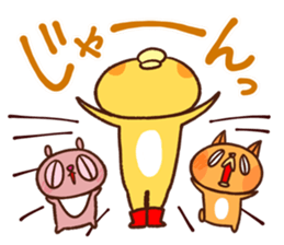 Ru-Su-Tsu- Vol.2 sticker #4981362