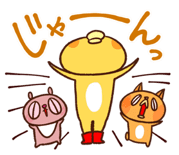 Ru-Su-Tsu- Vol.2 sticker #4981362