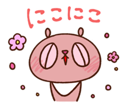 Ru-Su-Tsu- Vol.2 sticker #4981364