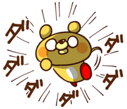 Ru-Su-Tsu- Vol.2 sticker #4981366