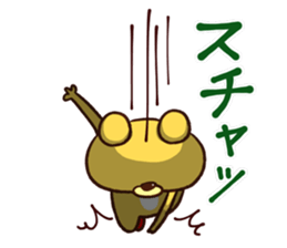 Ru-Su-Tsu- Vol.2 sticker #4981367