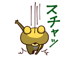 Ru-Su-Tsu- Vol.2 sticker #4981367