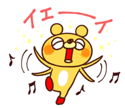 Ru-Su-Tsu- Vol.2 sticker #4981369