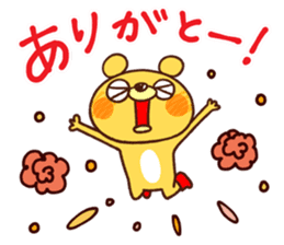 Ru-Su-Tsu- Vol.2 sticker #4981372