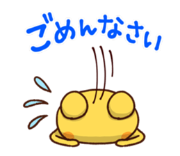 Ru-Su-Tsu- Vol.2 sticker #4981373