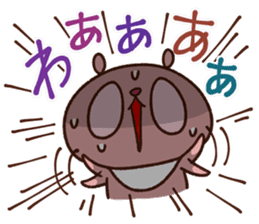 Ru-Su-Tsu- Vol.2 sticker #4981376