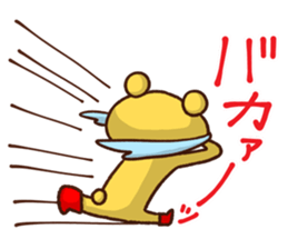 Ru-Su-Tsu- Vol.2 sticker #4981377