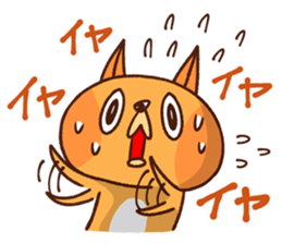 Ru-Su-Tsu- Vol.2 sticker #4981389