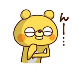 Ru-Su-Tsu- Vol.2 sticker #4981394