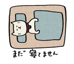 NEKOMARU vol.4 sticker #4981438