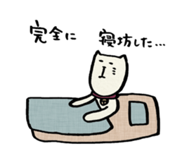 NEKOMARU vol.4 sticker #4981439