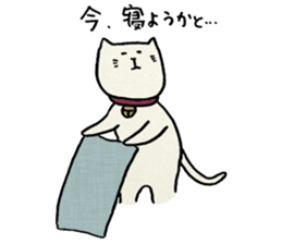 NEKOMARU vol.4 sticker #4981440