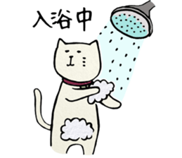 NEKOMARU vol.4 sticker #4981441