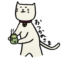 NEKOMARU vol.4 sticker #4981446