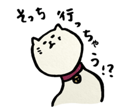 NEKOMARU vol.4 sticker #4981450