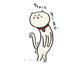 NEKOMARU vol.4 sticker #4981452