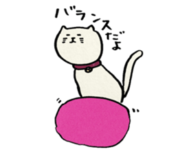 NEKOMARU vol.4 sticker #4981456