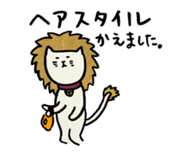 NEKOMARU vol.4 sticker #4981457