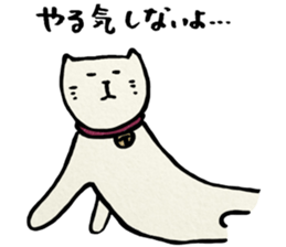 NEKOMARU vol.4 sticker #4981460