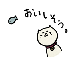 NEKOMARU vol.4 sticker #4981463