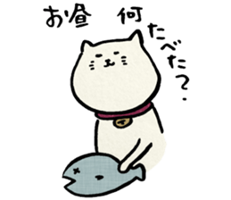 NEKOMARU vol.4 sticker #4981465