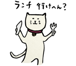 NEKOMARU vol.4 sticker #4981466
